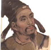Wang Wei